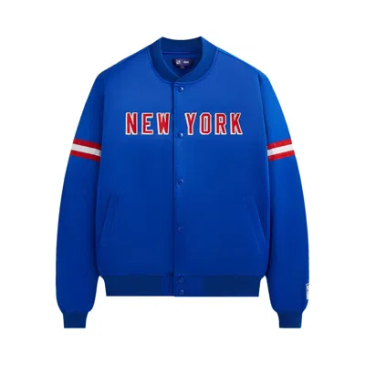 Pre-owned Kith For The New York Rangers Satin Bomber Jacket 'cyclone' | Blue | Men's Size S
