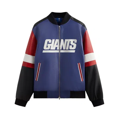 Pre-owned Kith For The Nfl: Giants Leather Jacket 'current' | Multi-color | Men's Size L