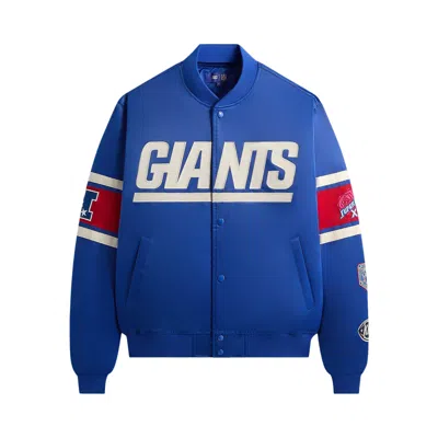 Pre-owned Kith For The Nfl New York Giants Satin Bomber Jacket 'current' | Blue | Men's Size Xl