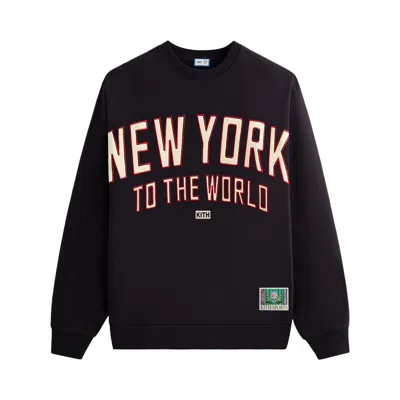 Pre-owned Kith For The Nfl New York Giants Victory Vintage Nelson Crewneck 'ink' | Black | Men's Size S