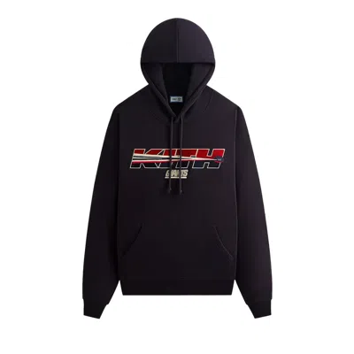 Pre-owned Kith For The Nfl New York Giants Vintage Nelson Hoodie 'ink' | Black | Men's Size L