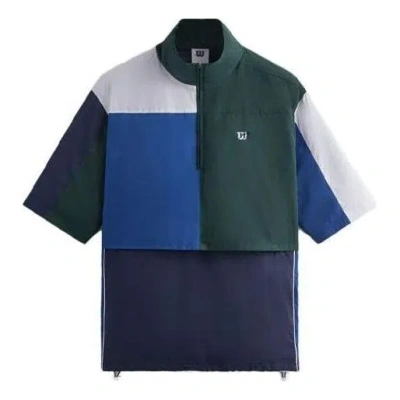 Kith For Wilson Court Panelled Windshirt 'elite' In Blue