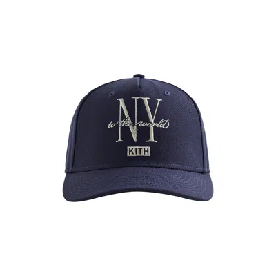 Pre-owned Kith Gwynn Pinch Crown Snapback 'nocturnal' | Blue | Men's Size Onesize