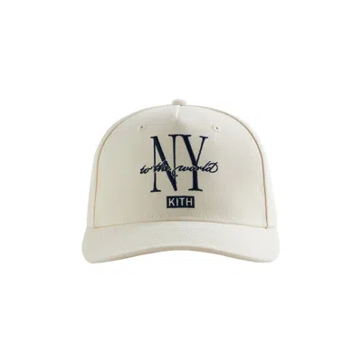 Pre-owned Kith Gwynn Pinch Crown Snapback 'sandrift' | Cream | Men's Size Onesize
