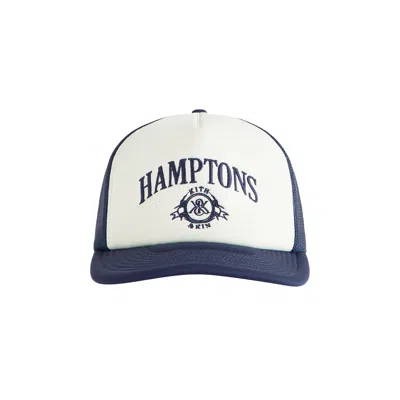 Pre-owned Kith Hamptons Nolan Trucker Hat 'nocturnal' | Blue | Men's Size Onesize