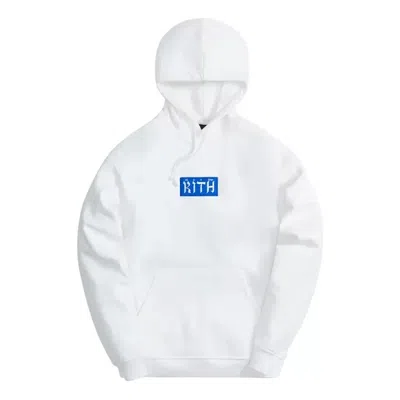 Kith Hebrew Script Box Logo Hoodie 'white'