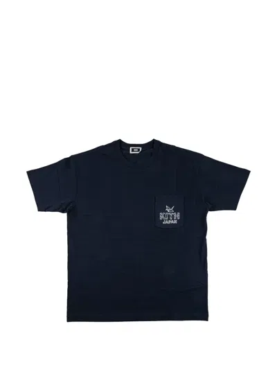 Kith Japan Origami T-shirt In Multi