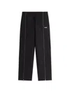 Kith Lowen Track Pant In Multi