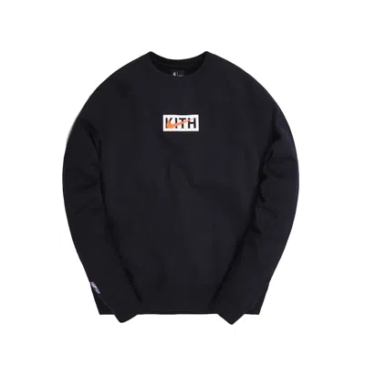 Pre-owned Kith Men's  & Nike For New York Knicks Fleece Crewneck Sweatshirt In Black
