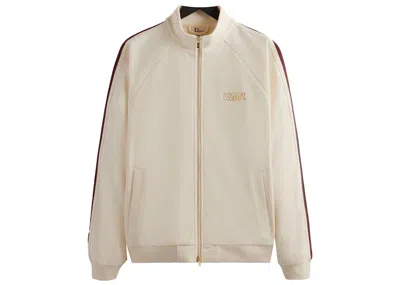 Pre-owned Kith Men's  Bergdorf Goodman Clifton Track Jacket In Sandrift