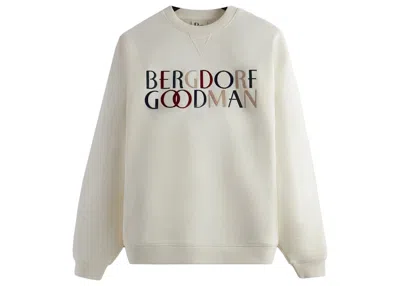 Pre-owned Kith Men's  Bergdorf Goodman Crewneck Sweatshirt In Sandrift