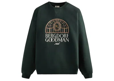 Pre-owned Kith Men's  Bergdorf Goodman Crewneck Sweatshirt In Stadium