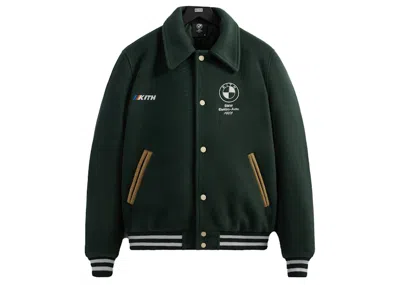 Pre-owned Kith Men's  Bmw Coaches Jacket In Vitality In Orange