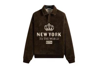 Pre-owned Kith Men's  Bonded Cord Boucle Nelson Rugby In Derby In Brown