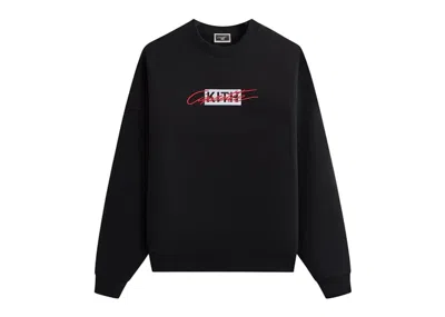 Pre-owned Kith Men's  Cigarette Racing Legend Nelson Crewneck Sweatshirt In Black