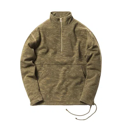 Pre-owned Kith Men's  Classic Half Zip Pullover In Tiger Camo In Multi
