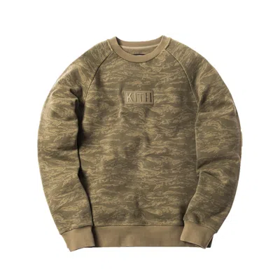 Pre-owned Kith Men's  Classic Logo Crewneck Sweatshirt In Tiger Camo