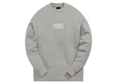 Pre-owned Kith Men's  Cyber Monday Crewneck Sweatshirt In Astronaut In Gray