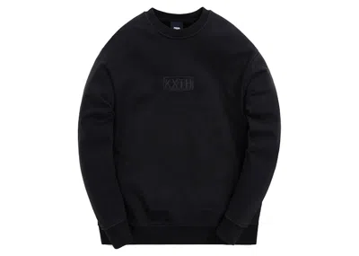 Pre-owned Kith Men's  Cyber Monday Crewneck Sweatshirt In Black