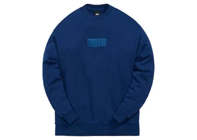 Pre-owned Kith Men's  Cyber Monday Crewneck Sweatshirt In Cyclone In Gray