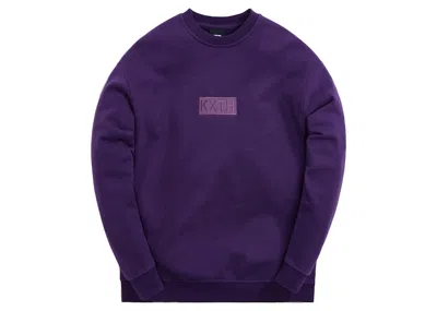 Pre-owned Kith Men's  Cyber Monday Crewneck Sweatshirt In Tyre