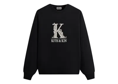 Pre-owned Kith Men's  Filigree Nelson Crewneck Sweatshirt In Black