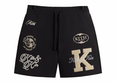 Pre-owned Kith Men's  Fleece Curtis Short In Black