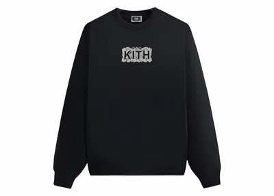 Pre-owned Kith Men's  Floral Lace Nelson Crewneck Sweatshirt In Black