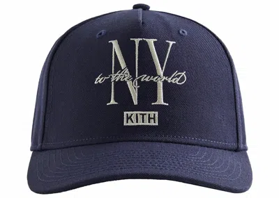 Pre-owned Kith Men's  Gwynn Pinch Crown Snapback Hat In Nocturnal