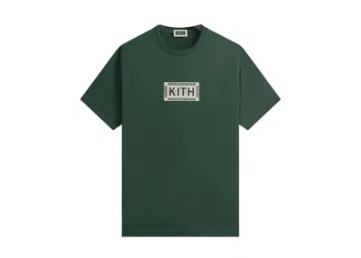 Pre-owned Kith Men's  Ivy Classic Logo Tee Shirt In Ivy Green