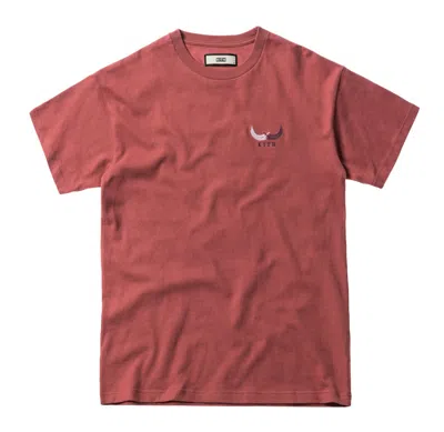 Pre-owned Kith Men's  Laurel Tee Shirt In Brickdust In Brown