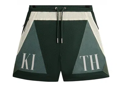 Pre-owned Kith Men's  Mesh Turbo Short In Stadium In Gray
