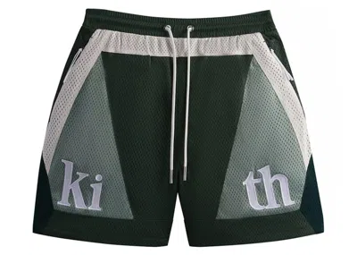 Pre-owned Kith Men's  Mesh Turbo Shorts In Court In Brown