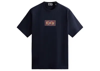 Pre-owned Kith Men's  Needlepoint Classic Logo Tee Shirt In Nocturnal