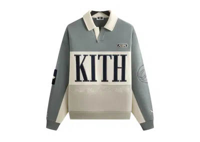 Pre-owned Kith Men's  Nelson Panelled Rugby Shirt In Infinite