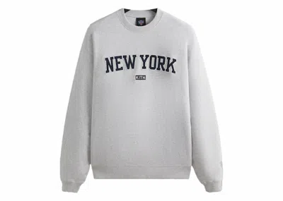 Pre-owned Kith Men's  New York Knicks City So Nice Nelson Crewneck Sweatshirt In Light Heather Grey In Gray