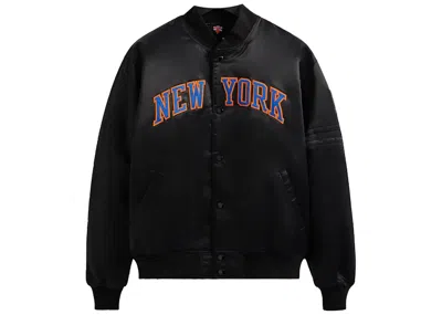 Pre-owned Kith Men's  New York Knicks Satin Bomber Jacket In Black