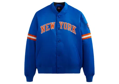 Pre-owned Kith Men's  New York Knicks Satin Bomber Jacket In Royal