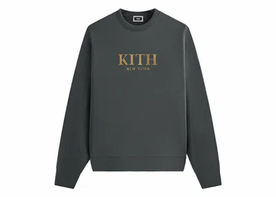 Pre-owned Kith Men's  New York Nelson Crewneck Sweatshirt In Machine