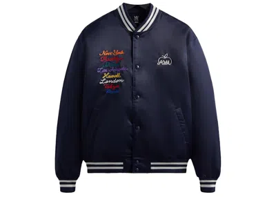 Pre-owned Kith Men's  New York To The World Satin Bomber Jacket In Nocturnal