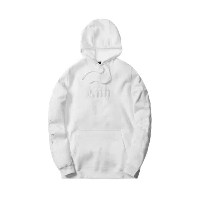 Pre-owned Kith Men's  Nike Lebron Cloak Hoodie In Triple White