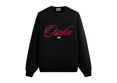 Pre-owned Kith Men's  Osaka Script Vintage Nelson Crewneck Sweatshirt In Black