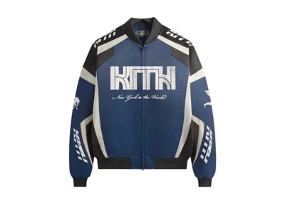 Pre-owned Kith Men's  Racing Nylon Bomber Jacket In Meter