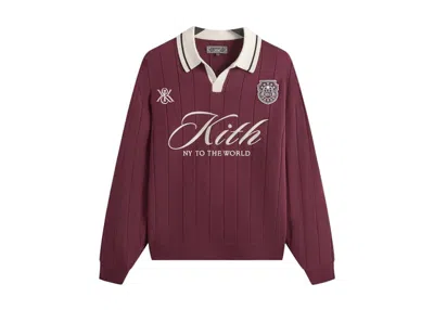 Pre-owned Kith Men's  Rugby Pullover Sweater In Essence