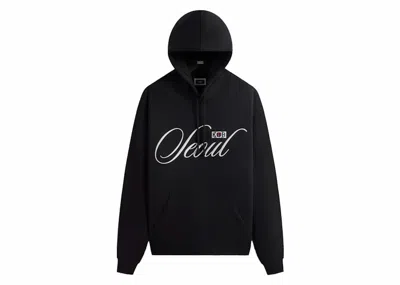 Pre-owned Kith Men's  Seoul Nelson Hoodie In Black