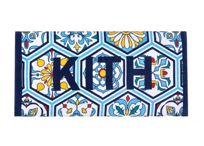 Pre-owned Kith Men's  Tile Towel In Multi