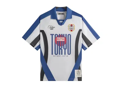 Pre-owned Kith Men's  Tokyo 5 Year Anniversary Jason Ii Soccer Jersey In White