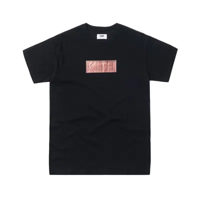 Pre-owned Kith Men's  Treats Chocolate Tee Shirt In Black