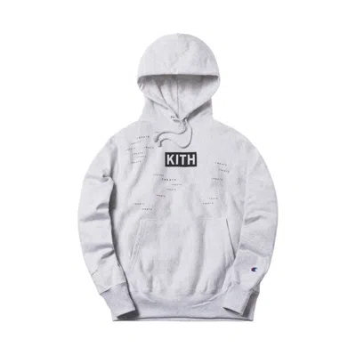 Pre-owned Kith Men's  Treats Encrpyted Hoodie In Heather Grey