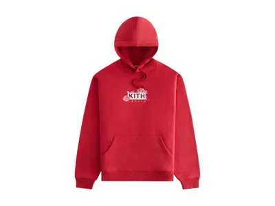 Pre-owned Kith Men's  Treats Plum Blossom Williams Iii Hoodie In Fury